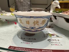 -御仙都北京菜馆·烤鸭店(双井店)