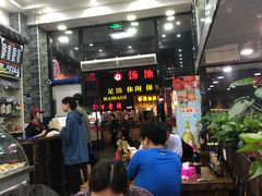 大堂-豫掌柜饸饹面·烩面(秀沿路店)