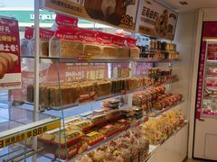 -味多美蛋糕(八大处店)