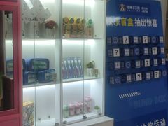 -兔博士口腔(长安分院)