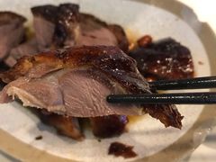 -裕.鹅庄