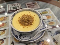 -赵记传承·中国甜品(福州总店)