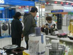 android_upload_pic-亚玛达电器
