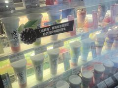 -Blueglass酸奶(财富购物中心店)