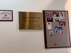 -小树照相馆·证件照(打浦桥店)