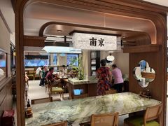 -莲湖糕团店·老秦淮小吃