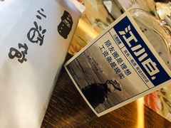 -以前的小酒馆(中山广场店)