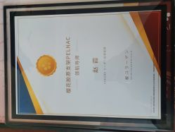 -太原丽都医疗美容医院
