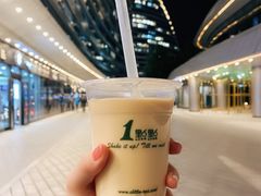 -1点点(望京SOHO店)