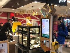 -麦当劳(凌云天地长桥店)