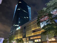 -施奈儿.洗头頭療.按摩SPA.采耳(上梅林店)