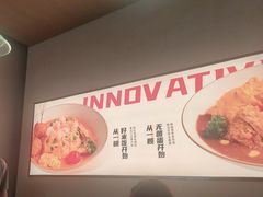 -吾妻拉面•和风食堂(群光广场店)