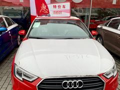 -上海永达奥迪4S店(张杨路店)