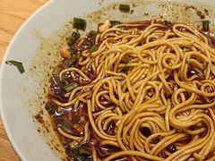 -好這口重庆小面(总店)