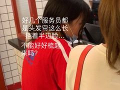 -贤合庄卤味火锅(勒泰中心店)