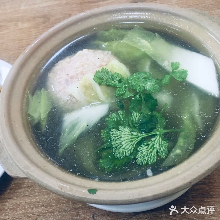 狮子头