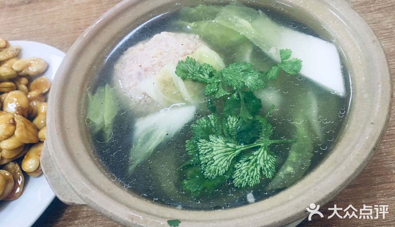 狮子头