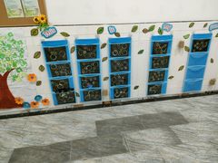 -广州市海珠区乐森幼儿园