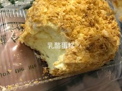 -六贤记(杭州龙湖滨江天街店)