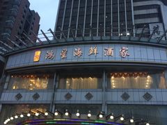 -A+匠心DIY手工坊·首饰·微景观