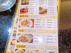 -正德顺順德雙皮奶(中信店)