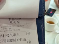 -八合里潮汕鲜牛肉火锅(万科里店)