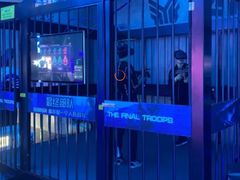 -世代星球·保龄球·镭战真人CS·团建(杨浦店)