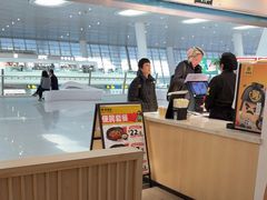 -老娘舅(杭州东站店)