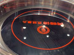 -何师傅美蛙鱼头(汉街店)