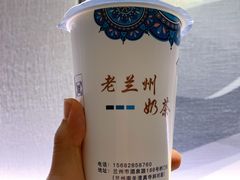 -桥门程记(兰州南关夜市店)