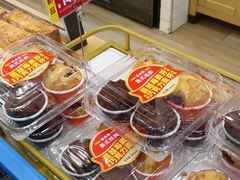 -味多美蛋糕(阜成门店)