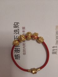 -周生生Chow Sang Sang(石家庄先天下店)