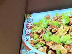 -茄子恰恰·新云南小炒(金池购物中心店)