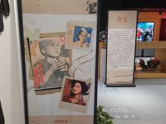 -上海市虹口区图书馆(曲阳分馆)