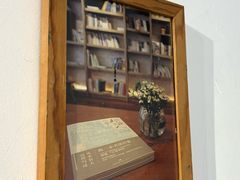 -雕刻时光咖啡馆(北师大店)