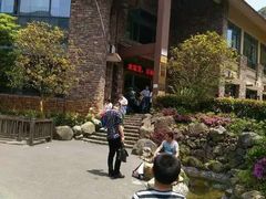 -东海大峡谷