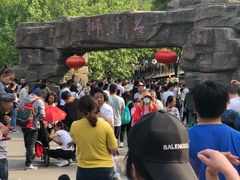 -石家庄市动物园