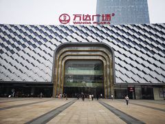 -万达广场(龙湖店)