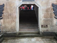 -梦姑塘文化公园
