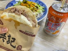 樊记凉皮-樊记腊汁肉(竹笆市总店)