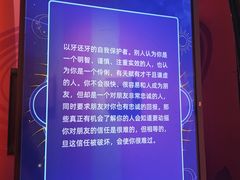 -不可思议减压馆·解压博物馆·摔碗发泄·团建定制