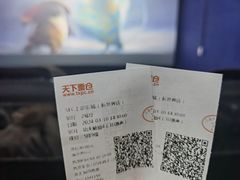 -SFC上影影城(新世界店)