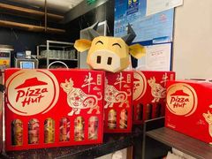 -必胜客(泰盛广场店)