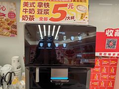 -味多美蛋糕(八大处店)