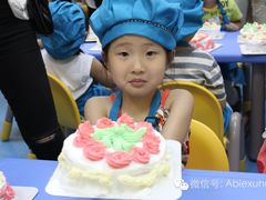 -学知伴成长中心(徐汇中心)