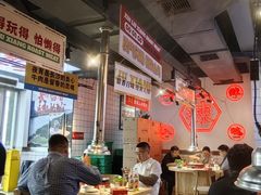 -留香铁板烤肉(解放西路旗舰店)