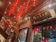 -陈麻婆豆腐(旗舰店)