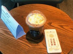 -星巴克臻选(南京艾尚天地店)