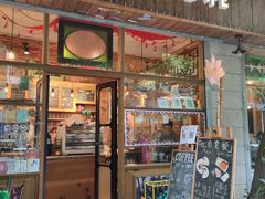 门面-西关84·History·Art·Cafe