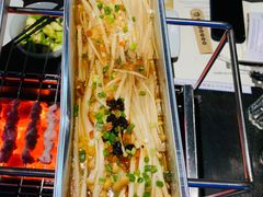 锡纸烤金针菇-很久以前羊肉串(簋街店)